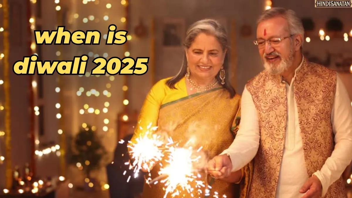 when is diwali 2025
