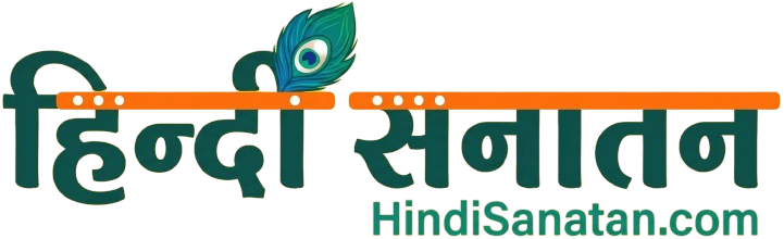 hindisanatan English