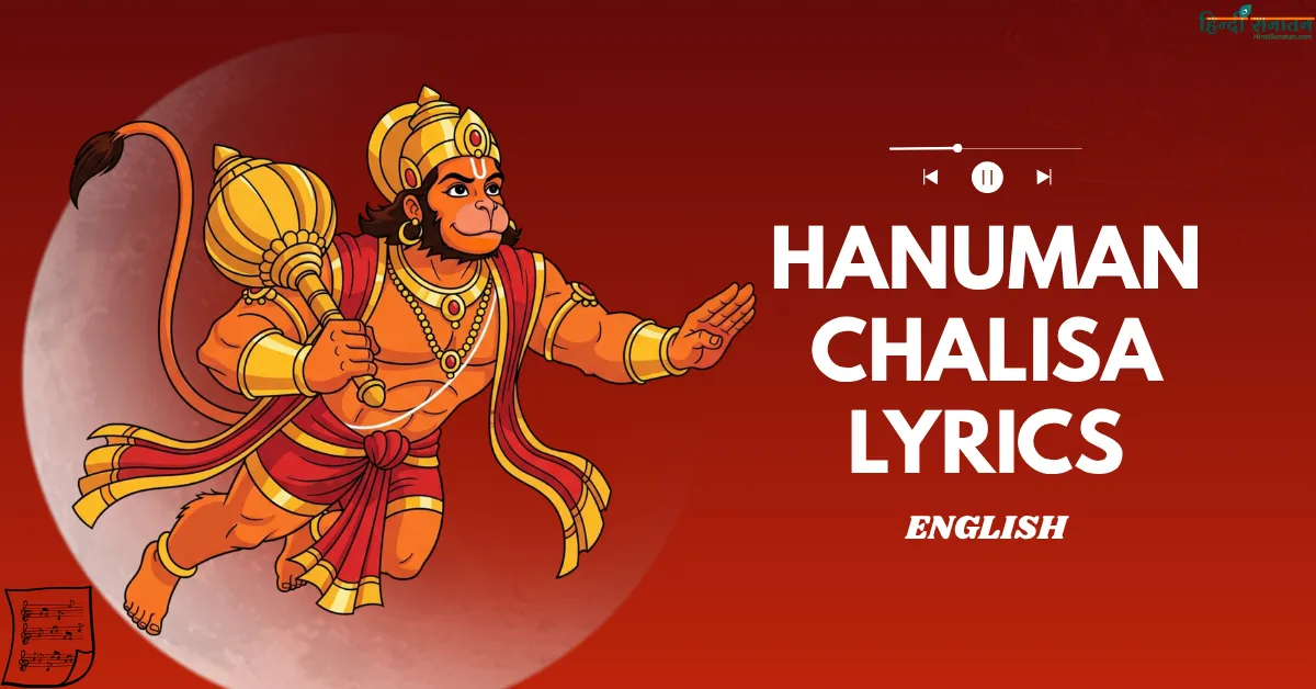 Hanuman Chalisa Lyrics