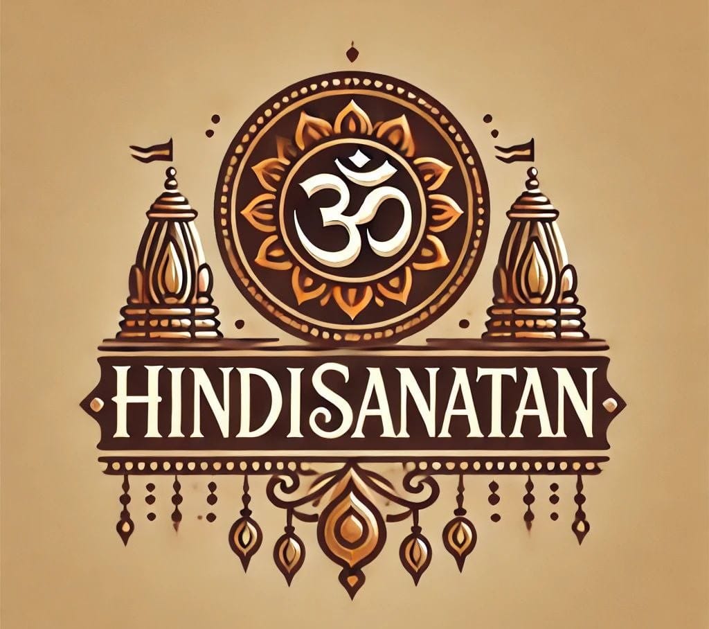 hindisanatan