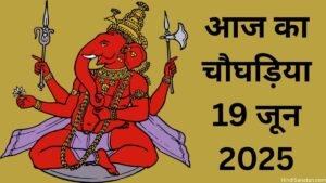 Aaj ka choghadiya jaipur