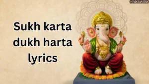 Anjali jain sukh karta dukh harta lyrics
