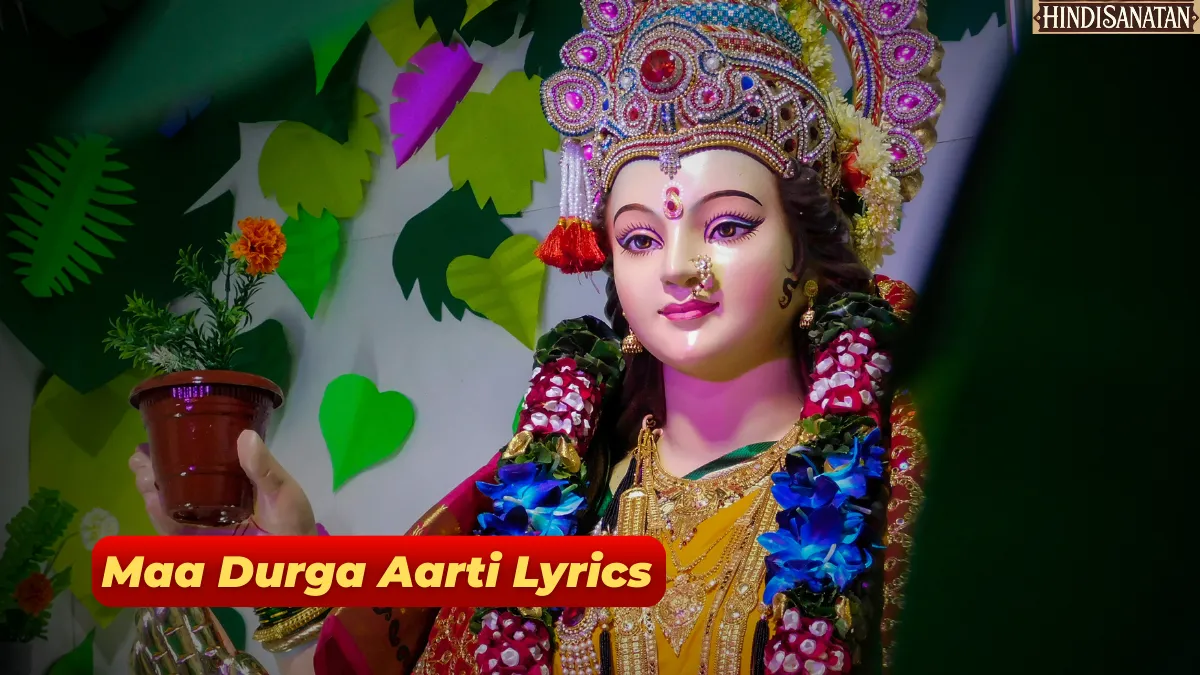 Maa Durga Aarti Lyrics