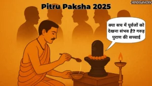 Pitru Paksha 2025