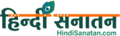 hindisanatan.com